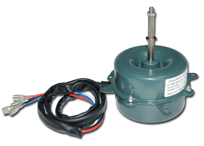 Outdoor Ceiling Fan Motor Replacement Dc 850rpm