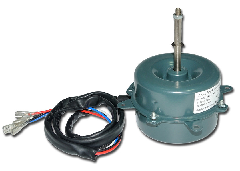 Outdoor Ceiling Fan Motor Replacement Dc 850rpm