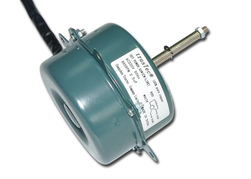 Outdoor Universal Fan Motor
