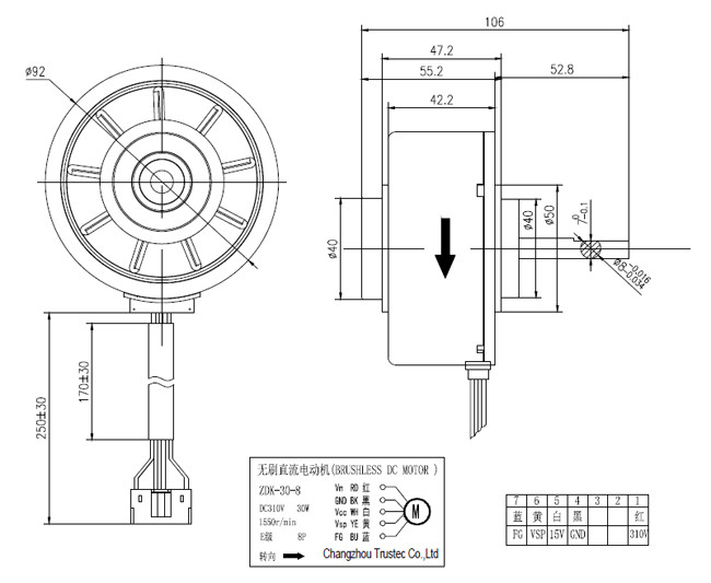 Resin Packing Brushless Dc Electric Motor LG Panasonic Air Conditioner Use