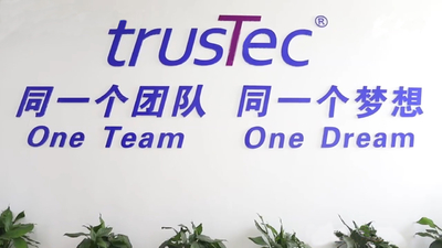 Changzhou  Trustec  Company Limited