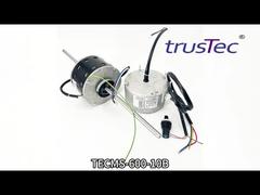 What is an ECM Motor TECMS-600-10B in HVAC?