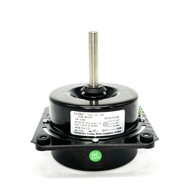 ECM Motor - 125W 900RPM 220V 50/60HZ 0-10V Speed Control