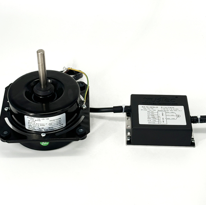 ECM Motor - 125W 900RPM 220V 50/60HZ 0-10V Speed Control