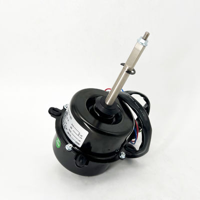 Outdoor Fan Motor -70W 208-230V 50/60HZ 900RPM