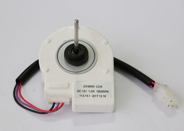 Refrigerator DC Fan Motor