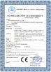 China Changzhou  Trustec  Company Limited certification